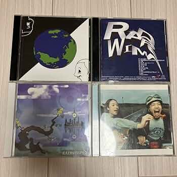 RADWIMPS 初期のCDセット11枚 4988031672235_1024x1024.jpg?v=